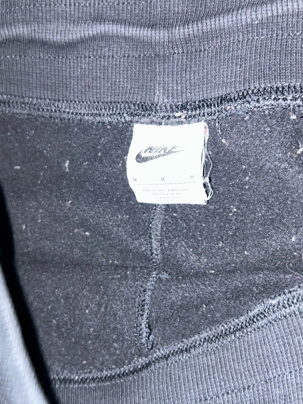 Nike joggers - Picture 4 of 10